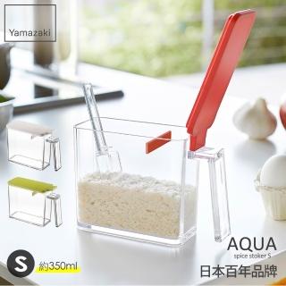 【YAMAZAKI】AQUA調味料盒-S(紅)