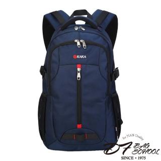 【DF BAGSCHOOL】高磅數硬挺尼龍款防水後背包(共2色)