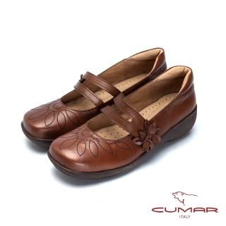 【CUMAR】舒適嚴選 舒適真皮厚底娃娃鞋(棕色)