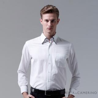 【ROBERTA諾貝達】台灣製 合身版 休閒百搭長袖襯衫(白色)