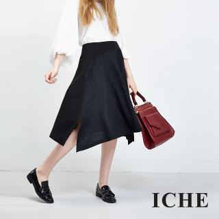 【ICHE 衣哲】羊毛側開衩不規則膝下長裙