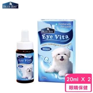 【BLUE BAY 倍力】Eye Vita 亮眼《淚腺口服液》20ml(2罐組)
