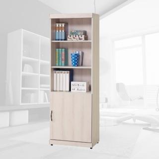 【海蘭】白栓木2尺下門開放式置物櫃(開放式置物櫃)