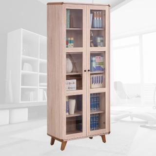 【樂和居】克洛斯2.6尺玻門書櫥櫃(邊條+腳架全實木製)