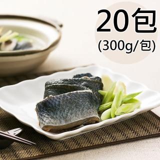 【天和鮮物】無刺帶皮虱目魚條20包(300g/包)