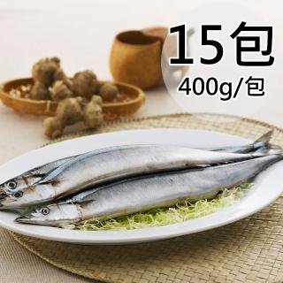 【天和鮮物】嚴選秋刀魚15包(400g/包)