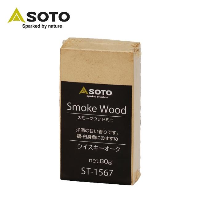 【開箱心得分享】MOMO購物網【SOTO】橡木桶煙燻木塊-小 ST-1567(煙燻)好用嗎momo折價券300 【開箱心得分享】MOMO購物網【SOTO】橡木桶煙燻木塊-小 ST-1567(煙燻)好用嗎momo折價券300