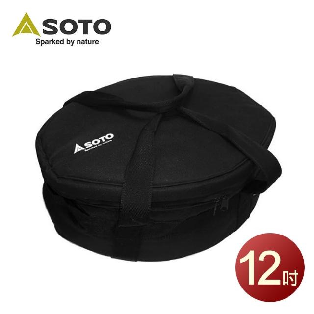 【勸敗】MOMO購物網【SOTO】荷蘭鍋12吋收納袋 ST-912CS(收納袋)有效嗎momo粉絲團 【勸敗】MOMO購物網【SOTO】荷蘭鍋12吋收納袋 ST-912CS(收納袋)有效嗎momo粉絲團