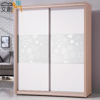 【文創集】莎登 木紋5尺雙色推門式衣櫃(二吊桿+二抽屜+開放式層格)
