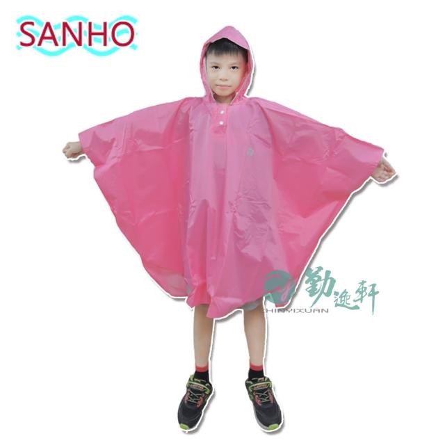 【好物分享】MOMO購物網【勤逸軒】Sanho可愛熊兒童尼龍雨披(粉紅色L-125-150cm)有效嗎momo電視購物台電話 【好物分享】MOMO購物網【勤逸軒】Sanho可愛熊兒童尼龍雨披(粉紅色L-125-150cm)有效嗎momo電視購物台電話