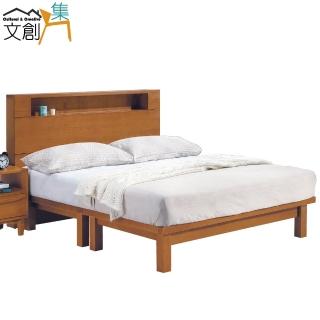【文創集】法賓諾  木紋6尺實木雙人加大床台(二色可選＋不含床墊)