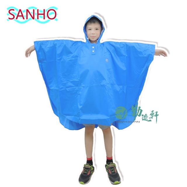 【好物分享】MOMO購物網【勤逸軒】Sanho可愛熊兒童尼龍雨披(藍色M-110-125cm)效果好嗎momo百貨公司 【好物分享】MOMO購物網【勤逸軒】Sanho可愛熊兒童尼龍雨披(藍色M-110-125cm)效果好嗎momo百貨公司