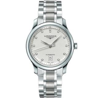 【LONGINES】浪琴 Master 巨擘真鑽機械腕錶-銀/39mm(L26284776)