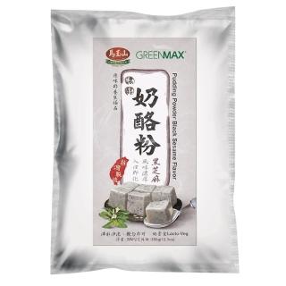 【馬玉山】濃醇奶酪粉-黑芝麻風味(350g)