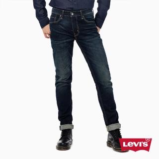 【Levis】511 修身窄管丹寧牛仔褲 五袋