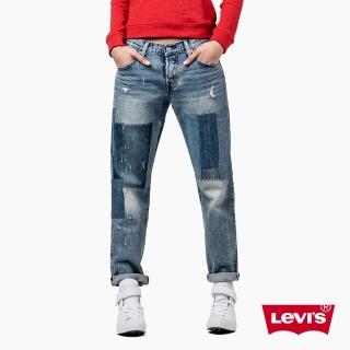 【Levis】501CT 女款經典窄管丹寧褲 / 異材質拼接 / 赤耳 Selvedge