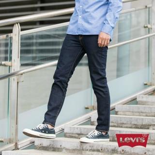 【Levis】501CT 排扣錐型丹寧牛仔褲 原色