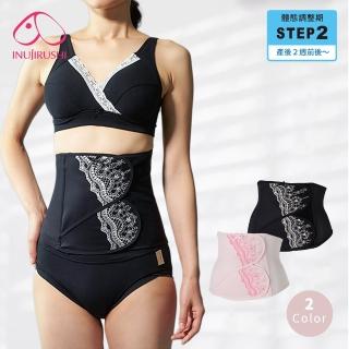 【日本犬印】產後黏貼型束腹帶(未滅菌 70/76)