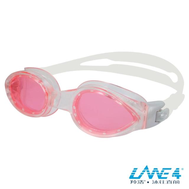 【勸敗】MOMO購物網【LANE4羚活】女性專用抗UV舒適泳鏡(A147)好用嗎momo 購物網 0800 【勸敗】MOMO購物網【LANE4羚活】女性專用抗UV舒適泳鏡(A147)好用嗎momo 購物網 0800