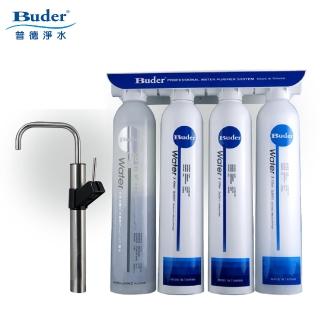 【普德Buder】DC-1604 四道式中空絲膜生飲級淨水器(免費安裝)