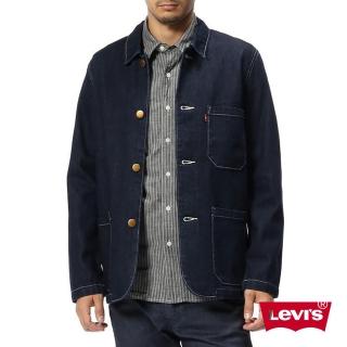【Levis】ENGINEER長袖牛仔外套 / 復古 / 原色
