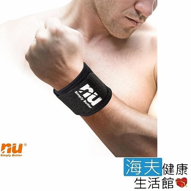 【部落客推薦】MOMO購物網【恩悠數位】NU 鈦鍺能量 冰紗護腕束帶哪裡買momo購物台 手機 【部落客推薦】MOMO購物網【恩悠數位】NU 鈦鍺能量 冰紗護腕束帶哪裡買momo購物台 手機