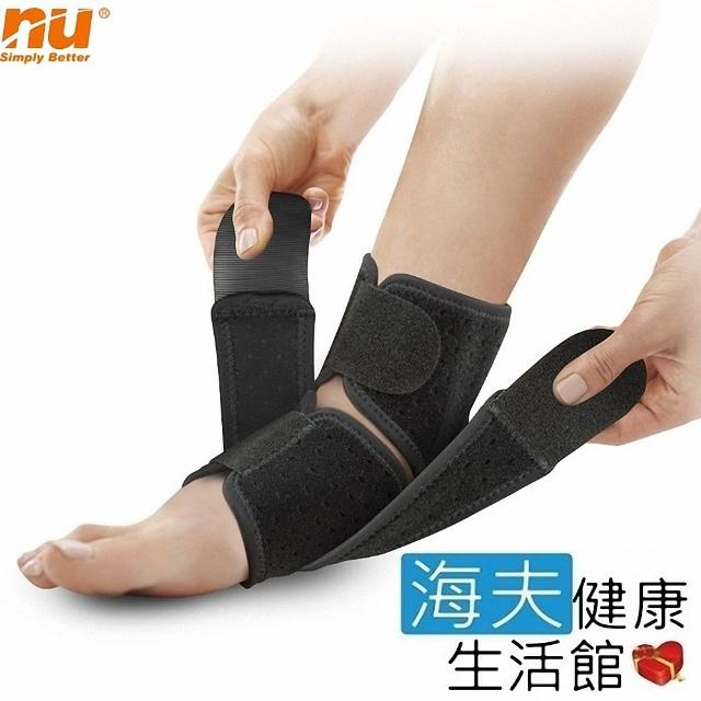 【勸敗】MOMO購物網【恩悠數位】NU 鈦鍺能量 冰紗護腳踝評價好嗎momo網路 【勸敗】MOMO購物網【恩悠數位】NU 鈦鍺能量 冰紗護腳踝評價好嗎momo網路