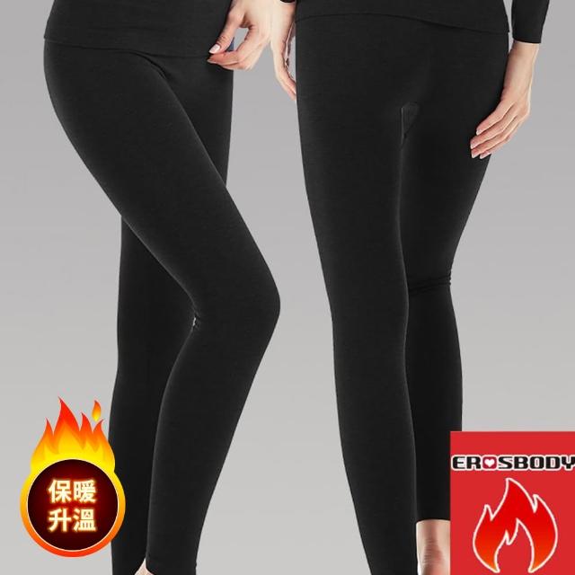 【勸敗】MOMO購物網【EROSBODY】女款日本機能蓄熱保暖發熱褲(黑色)評價好嗎momo地址 【勸敗】MOMO購物網【EROSBODY】女款日本機能蓄熱保暖發熱褲(黑色)評價好嗎momo地址