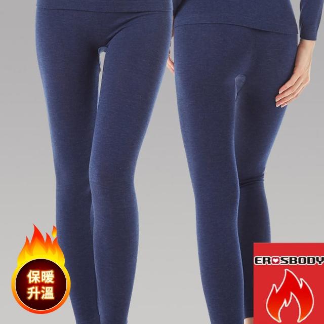 【好物推薦】MOMO購物網【EROSBODY】女款日本機能蓄熱保暖發熱褲(午夜藍)哪裡買momo團購 【好物推薦】MOMO購物網【EROSBODY】女款日本機能蓄熱保暖發熱褲(午夜藍)哪裡買momo團購