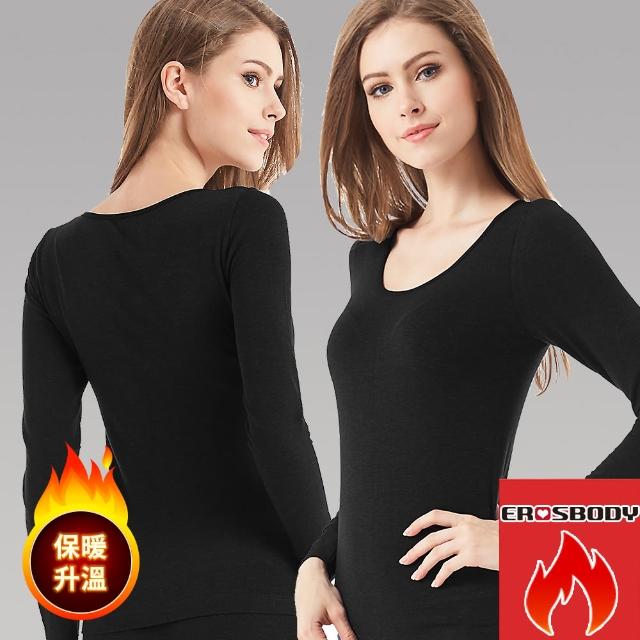 【私心大推】MOMO購物網【EROSBODY】女款日本機能蓄熱保暖發熱衣(黑色)有效嗎富邦momo購物台網站