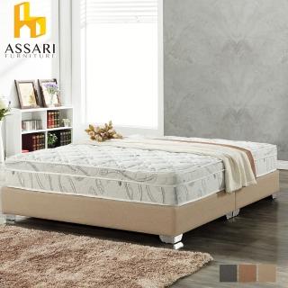 【ASSARI】梅莉歐式耐刮貓抓皮床底(雙大6尺)