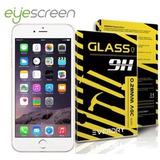 【EyeScreen AGC】Apple iPhone 7 Plus 強化玻璃螢幕保護貼(非滿版)