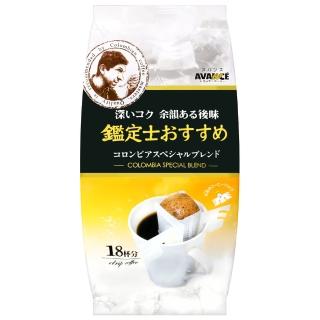 【國太樓】鑑定士金選咖啡-特選(7.5公克X18袋)