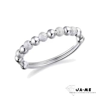 【JA-ME】990千足銀財源滾滾手鐲(1)