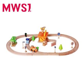【MWSJ】木製貨運站套組(35PCS)