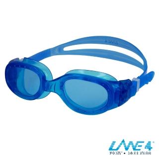 【LANE4羚活】成人舒適防霧泳鏡(A327)