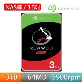 【Seagate】IronWolf 哪嘶狼 NAS用 3TB 3.5吋SATAⅢ 硬碟(ST3000VN007)