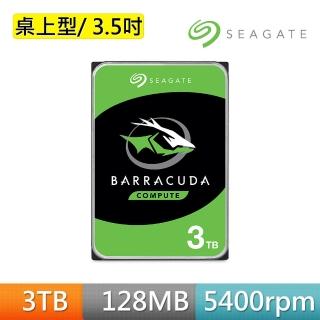 【Seagate】BarraCuda 新梭魚 桌上型 3TB 3.5吋SATAⅢ硬碟(ST3000DM007)