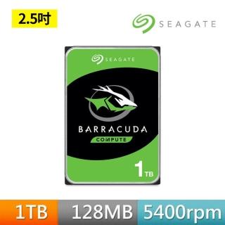 【Seagate】BarraCuda 新梭魚 1TB 2.5吋SATAⅢ 7 公釐硬碟(ST1000LM048)