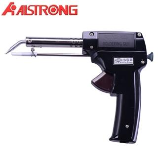 【ALSTRONG】兩段式自動送錫電烙鐵ASG-040
