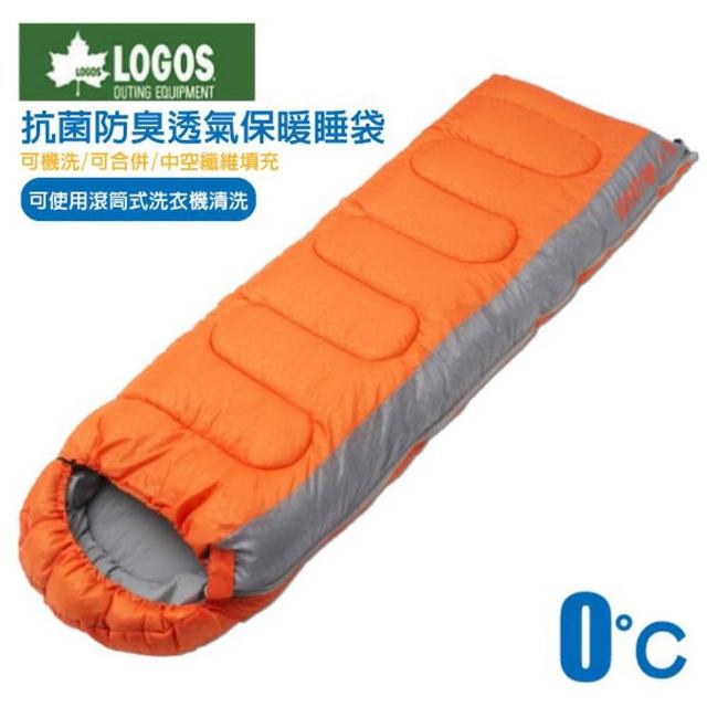 【網購】MOMO購物網【日本 LOGOS】0℃ 加長加大抗菌防臭丸洗透氣保暖寢具睡袋.適登山露營(桔 72600890)哪裡買momo團購 【網購】MOMO購物網【日本 LOGOS】0℃ 加長加大抗菌防臭丸洗透氣保暖寢具睡袋.適登山露營(桔 72600890)哪裡買momo團購