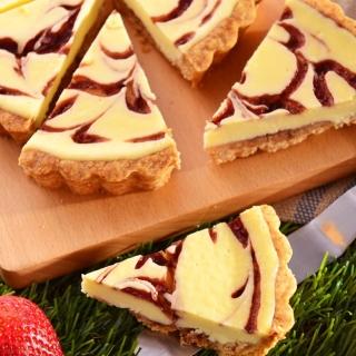 【Maddalena美地瑞斯】草莓乳酪派(6吋/個)