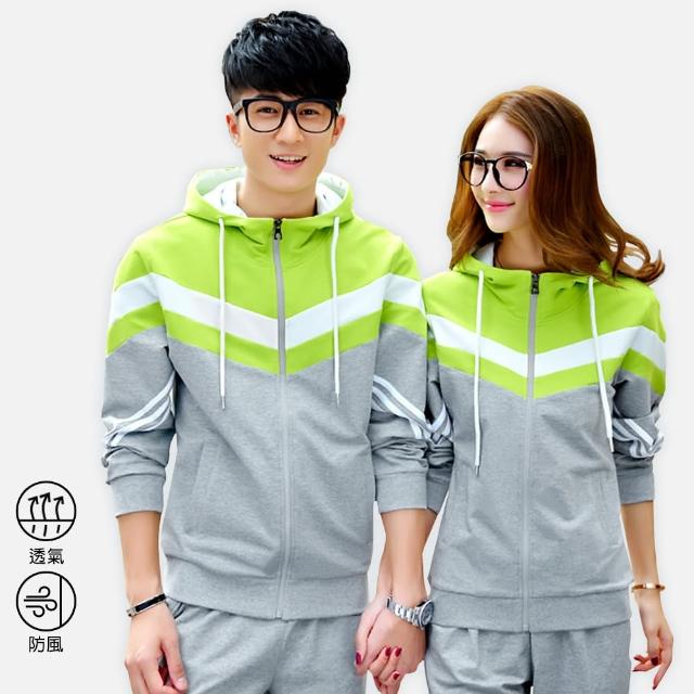 【好物推薦】MOMO購物網【KissDiamond】高品質時尚休閒連帽套裝(外套+褲子 S-3XL兩色可選)好用嗎momo富邦購物網 【好物推薦】MOMO購物網【KissDiamond】高品質時尚休閒連帽套裝(外套+褲子 S-3XL兩色可選)好用嗎momo富邦購物網