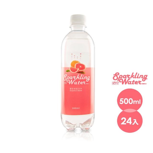 【D618】葡萄柚氣泡水_momo型錄500ml_24瓶一箱(氣泡水) 