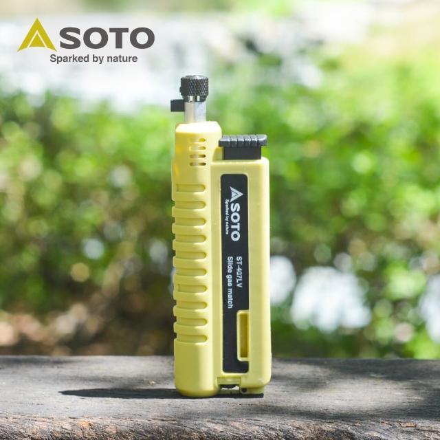 【勸敗】MOMO購物網【SOTO】伸縮點火器 ST-407LV(點火器)評價如何momo團購 【勸敗】MOMO購物網【SOTO】伸縮點火器 ST-407LV(點火器)評價如何momo團購