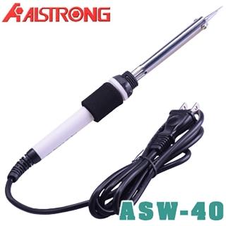 【ALSTRONG】筆型烙電鐵附防熱套ASW-40W