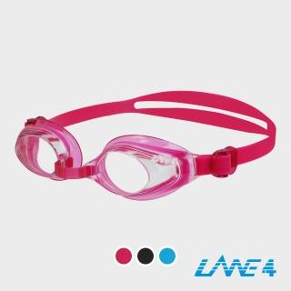 【LANE4羚活】兒童用防霧抗UV泳鏡(A706)