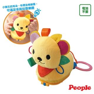 【日本People】跑跑小獅王