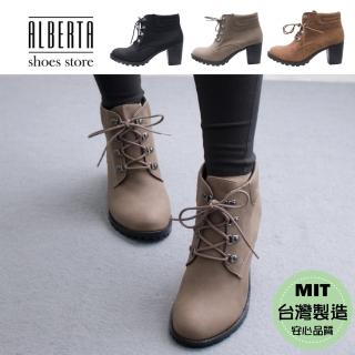 【Alberta】秋冬穿搭款 英倫個性麂皮繫帶 7cm高跟 粗跟 短靴(可可)