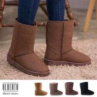 【Alberta】防水皮革經典基本款素面20CM中筒 寒冬嚴選厚毛料 可反摺防滑膠底雪靴 雪地靴